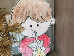 -milch·t妙奇(五大道店)