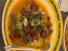 -粉小主·贵州酸汤牛肉粉(南京仙林金鹰店)