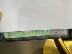 -徐家汇源景区-衡山坊
