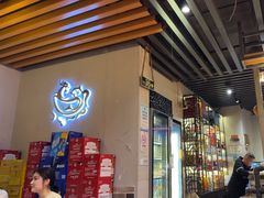 -俺家鲜·烧烤龙虾地锅鸡(观音塘店)