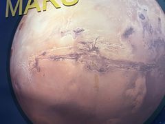 -湖南省地质博物馆