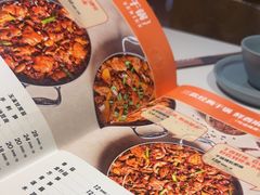-小街猪手(团结湖店)