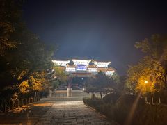 -府君山公园