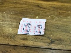 -老刘家泡馍·陕西老字号(钟楼广济街店)