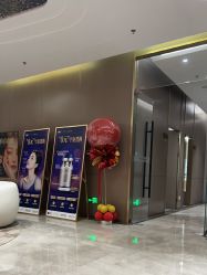 -深圳米兰柏羽医疗美容医院