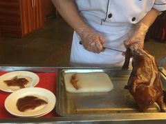 -北京全聚德(天安门店)