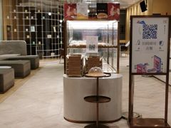 -奈雪的茶(国金中心店)
