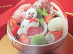 -哈根达斯(虹口店)