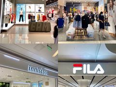 -壹海城ONE MALL
