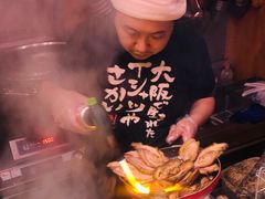-老龙亭拉面店