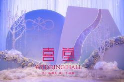 点击看大图 -上海复旦皇冠假日酒店·宴会厅