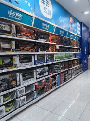 -TOYSRUS玩具反斗城(重庆来福士店)