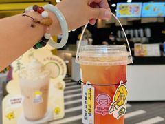 -快乐柠檬happylemon(北京APM店)