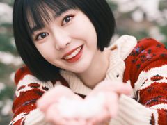 -西安市长乐公园