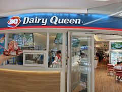 -DQ·蛋糕·冰淇淋(湖景东路店)