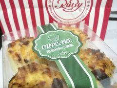 海苔松松小蛋糕-红宝石·鲜奶小方·海派西点房(丰庄店)