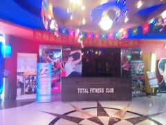 前台-力美健(中华店)