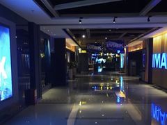 -万达影城(常熟IMAX店)