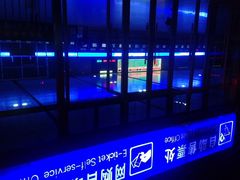 潍坊火车站-潍坊站
