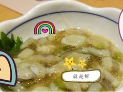 -稳座小料理(锦华街店)