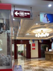 -南京医科大学友谊整形外科医院