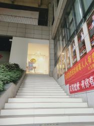 -广西颜白玉医疗美容门诊部