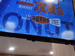 -霸王茶姬(南强街店)