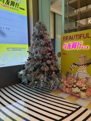 -北京漾格医疗美容医院
