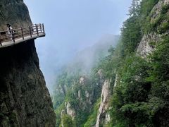 -老君山风景名胜区