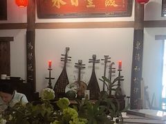 -道南書院·私房菜·早午茶·茶馆