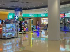 -广州保利时光里(建设大马路店)