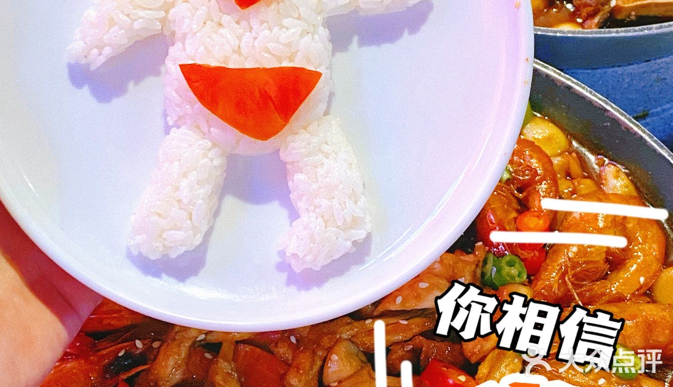 漳州探店「呱拾叁」带朋友去吃都夸我真会选