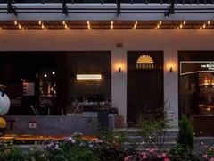 -现代居酒屋ATELIER IZAKAYA
