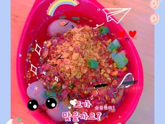 -冒椒火辣(奎星楼街店)