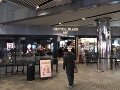 门面-喜茶(北京三里屯太古里店)
