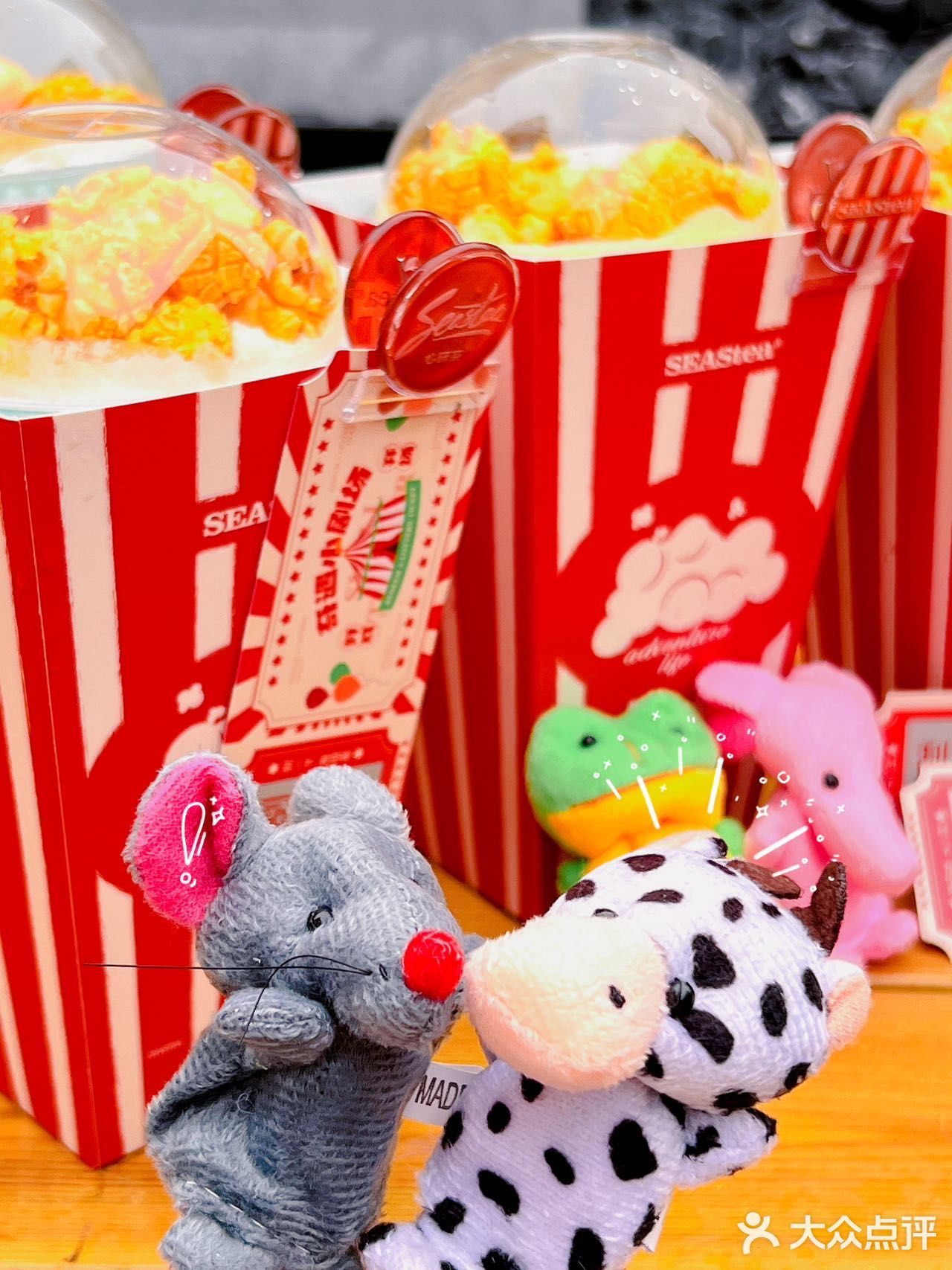 11🈷️好戏开场🍿️爆米花奶茶好饮到爆💥