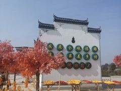 -婺源站