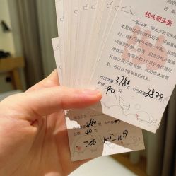 -喜喜月子会所(中酒馆)