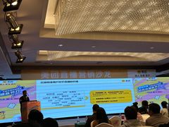 -北京丽景湾国际酒店