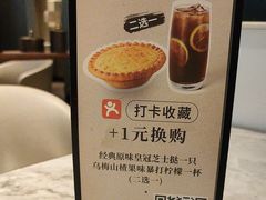 -必胜客(印象城店)