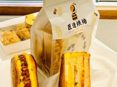 -匠造烘焙(联洋店)