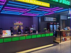 -海德温泉生活馆(朝阳大悦城店)