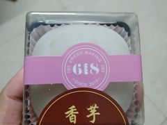 -六伴夏烘焙蛋糕·低糖动物奶油