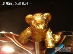 -MIKIMOTO(恒隆广场店)