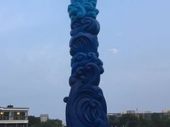 -海天湖公园