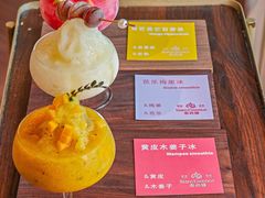-泰尚臻Siam Essence