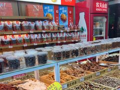 -盛文甘栗(中华大街店)