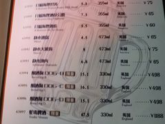 -甘尼仕印度餐厅酒吧(斜塘老街店)