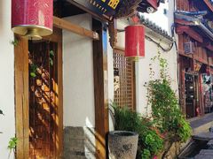 -云雪丽·木府土司文化餐厅(木府店)