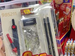 -西北轻工批发市场